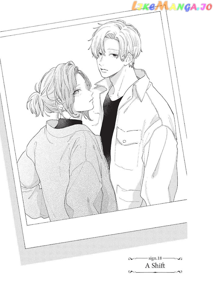 A Sign of Affection, Chapter 18 image 01